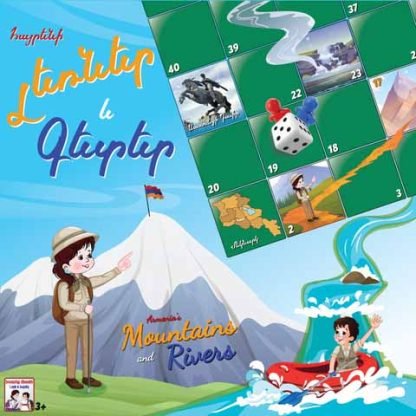 Book cover 17